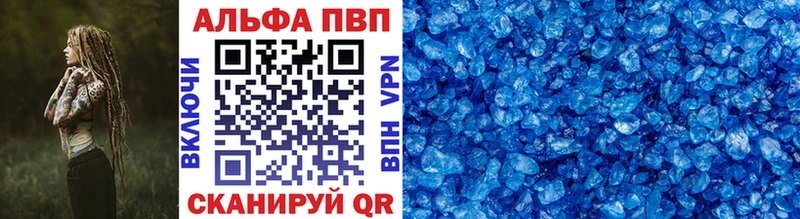 Как найти наркотики Сенгилей Марихуана  COCAIN  Меф 