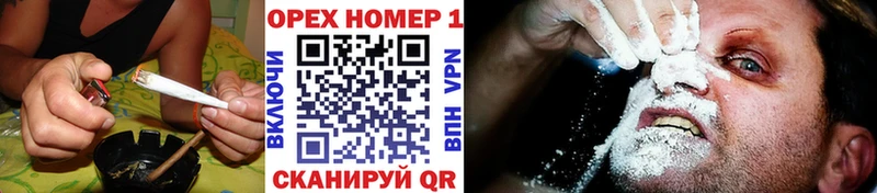 Кокаин Колумбийский Сенгилей