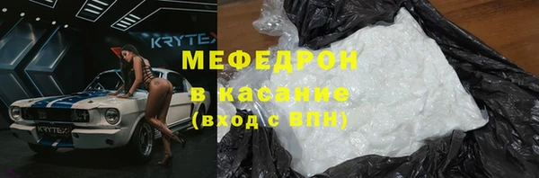 apvp Заволжск
