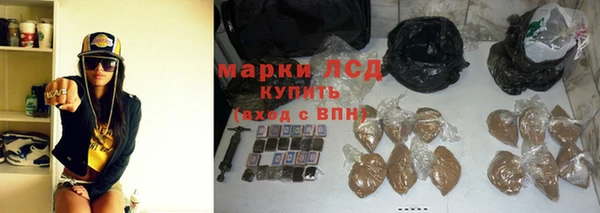 мет Приозерск