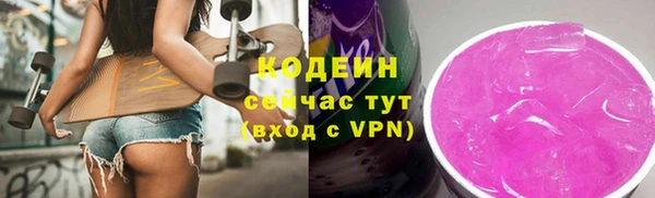 apvp Заволжск