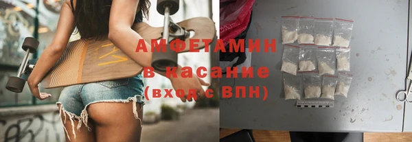 спиды Заводоуковск