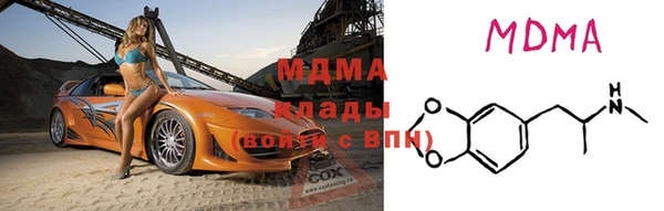 apvp Заволжск