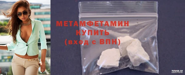 шишки Ханты-Мансийск
