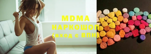apvp Заволжск