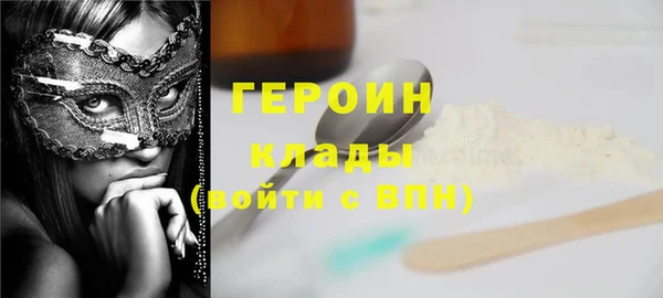 apvp Заволжск