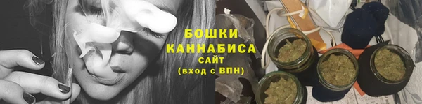 спиды Заводоуковск