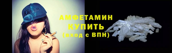 спиды Заводоуковск