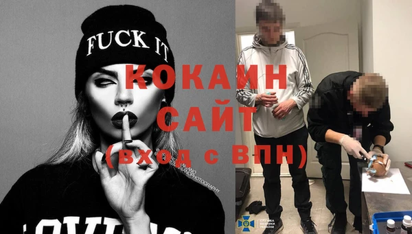 спиды Заводоуковск