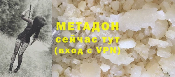 спиды Заводоуковск