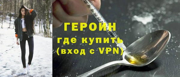 спиды Заводоуковск